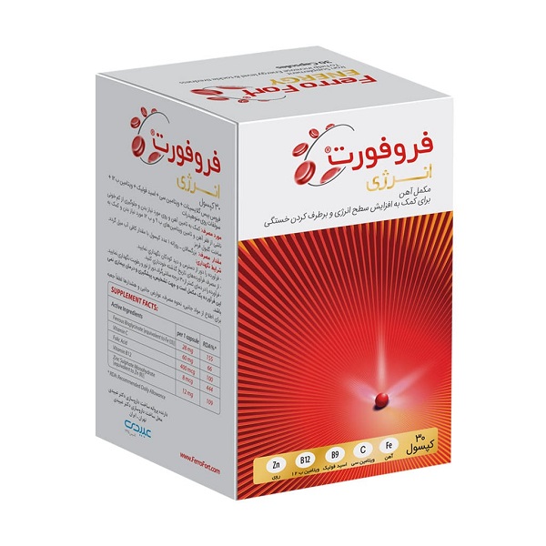 Abidi-Ferro-Fort-Energy-30-Cap-1